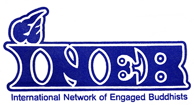 INEB-logo